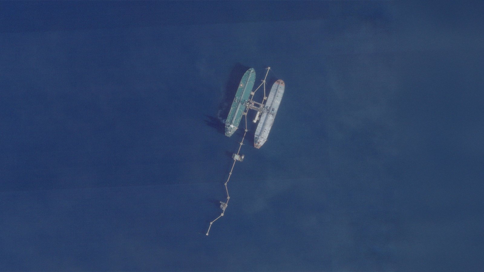 What We Know About the Tanker Seized Off Venezuela