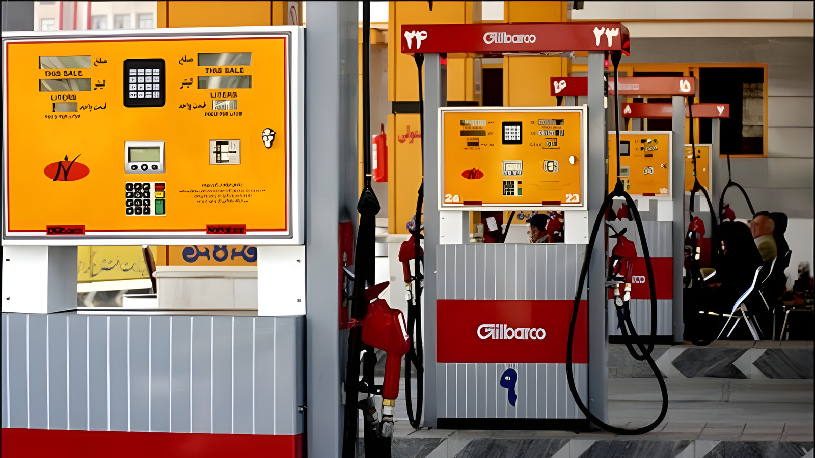 Oil Prices Could Spike Amid U.S.-Israel Strikes on Iran